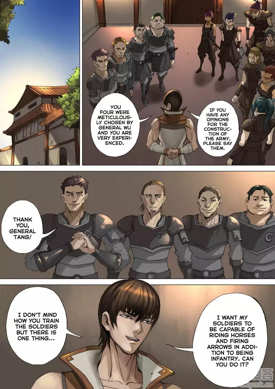 Tang Yin Zai Yi Jie Chapter 58 page 7 - Chapter 58