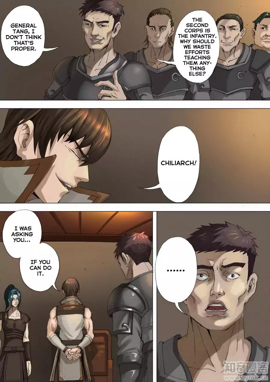 Tang Yin Zai Yi Jie Chapter 58 page 8 - Chapter 58