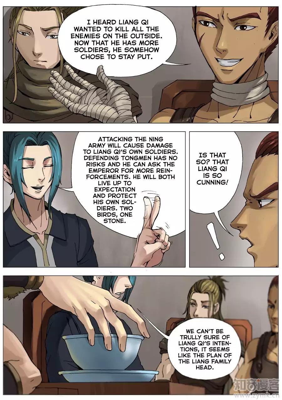 Tang Yin Zai Yi Jie Chapter 62 page 5 - Chapter 62