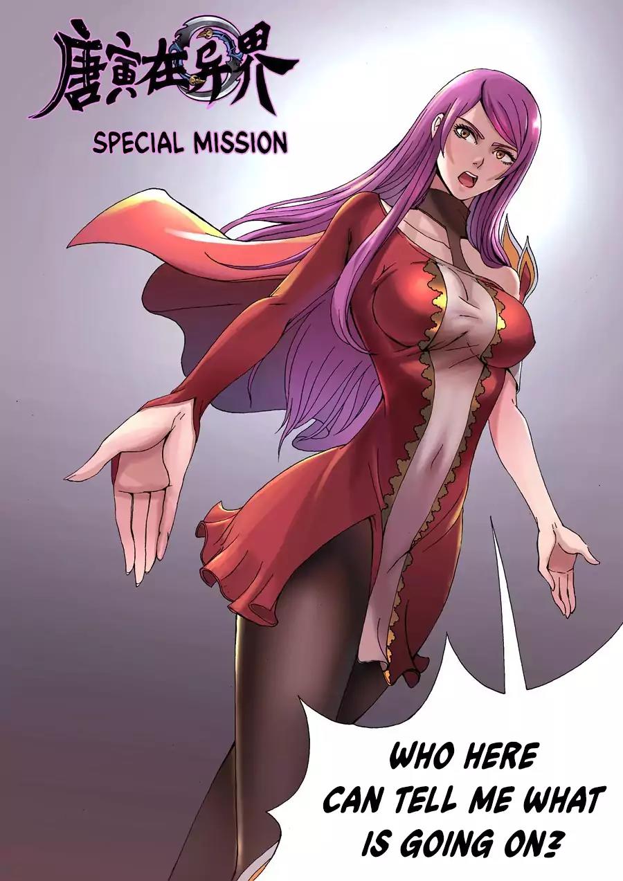 Tang Yin Zai Yi Jie Chapter 67 page 2 - Chapter 67