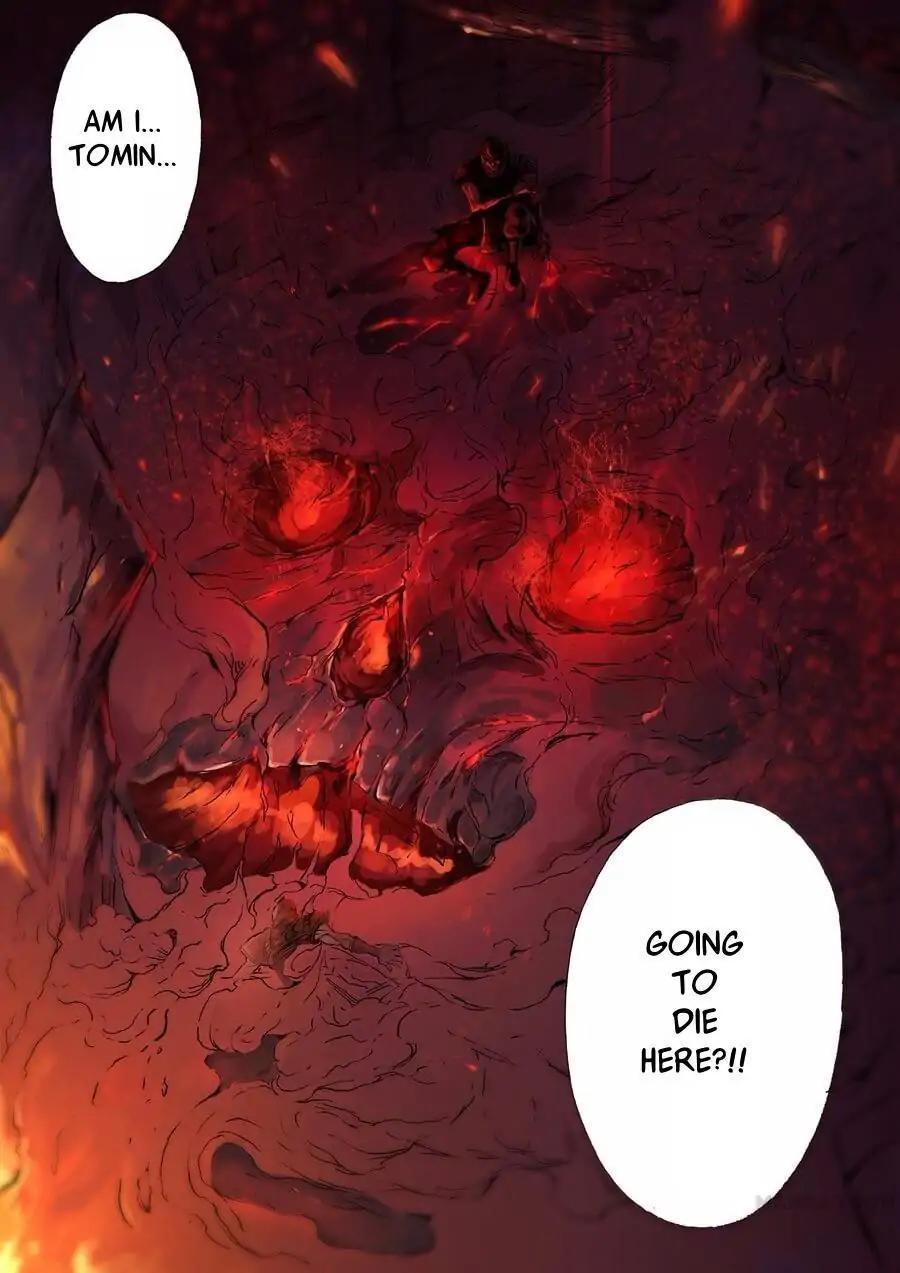 Tang Yin Zai Yi Jie Chapter 7 page 2 - Chapter 7