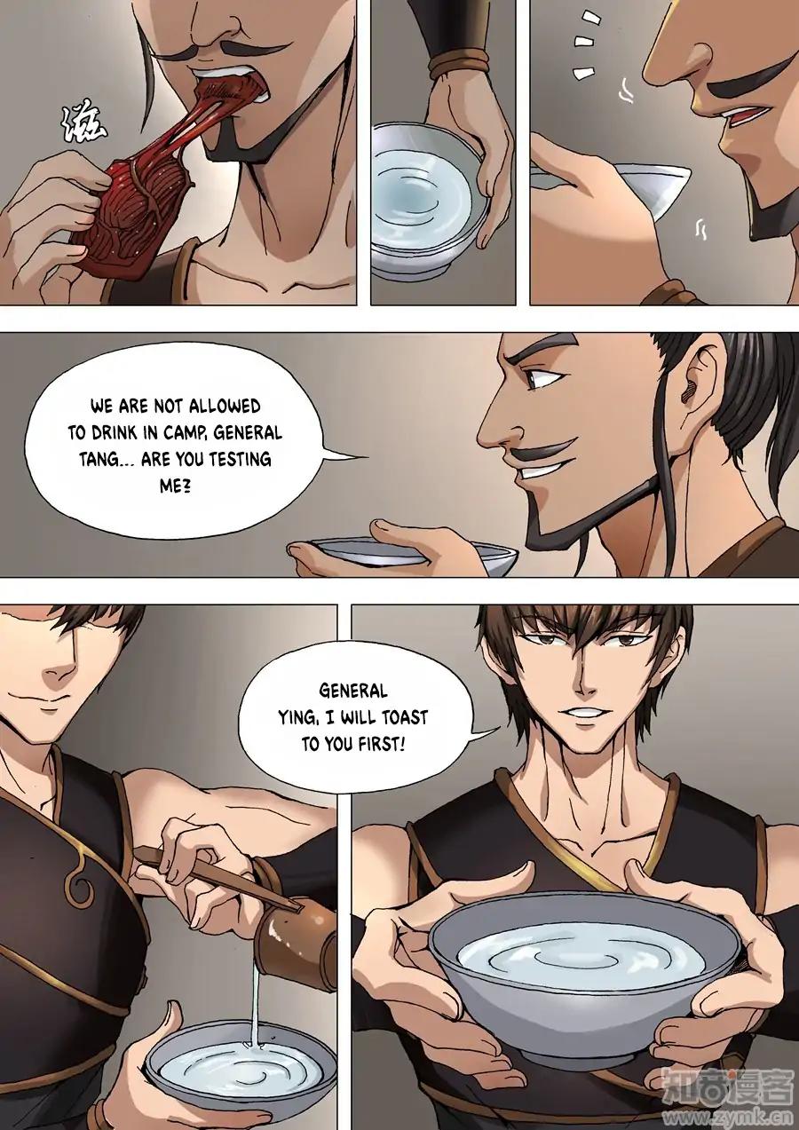 Tang Yin Zai Yi Jie Chapter 70 page 3 - Chapter 70