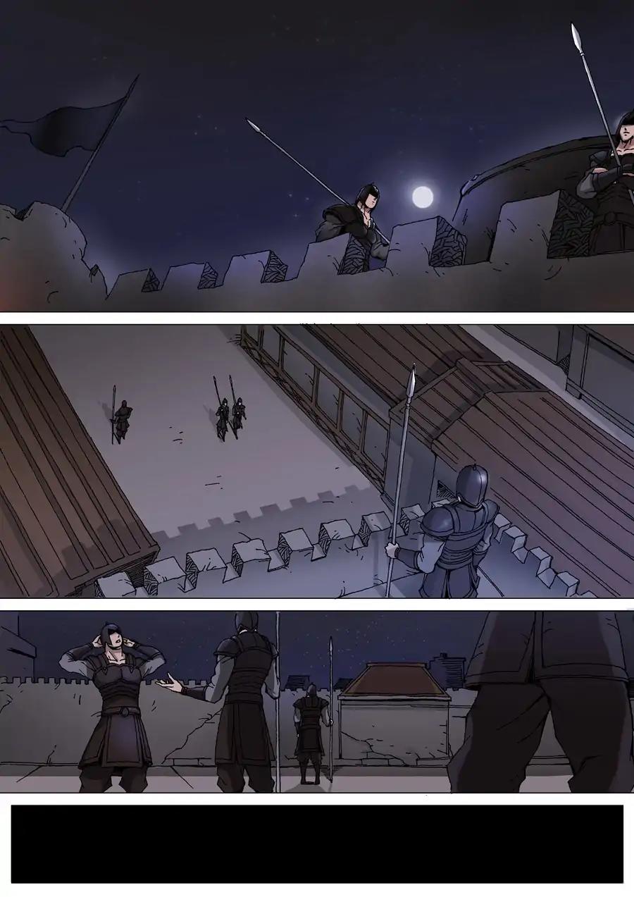 Tang Yin Zai Yi Jie Chapter 70 page 7 - Chapter 70