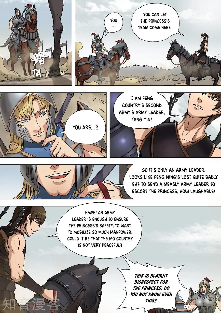 Tang Yin Zai Yi Jie Chapter 71 page 5 - Chapter 71