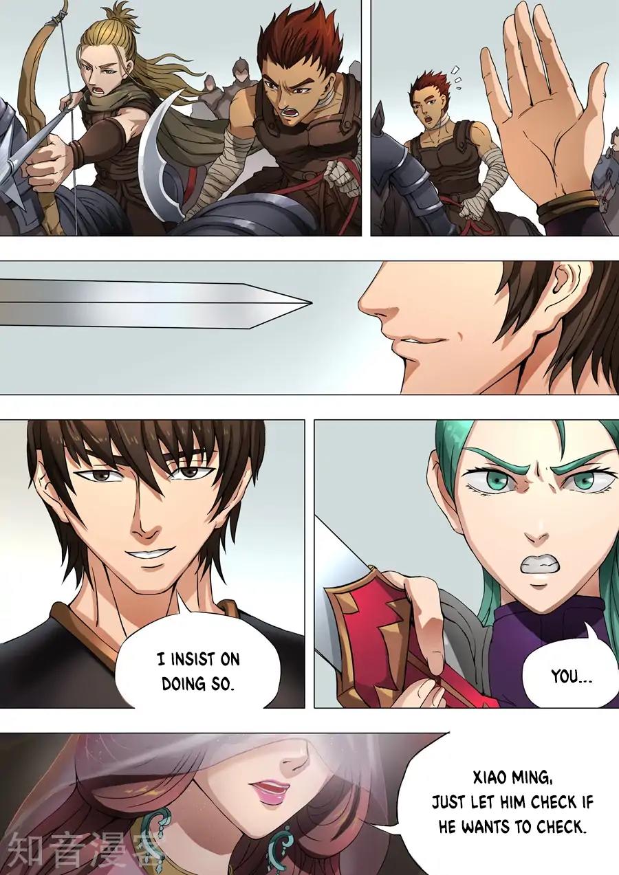 Tang Yin Zai Yi Jie Chapter 72 page 2 - Chapter 72