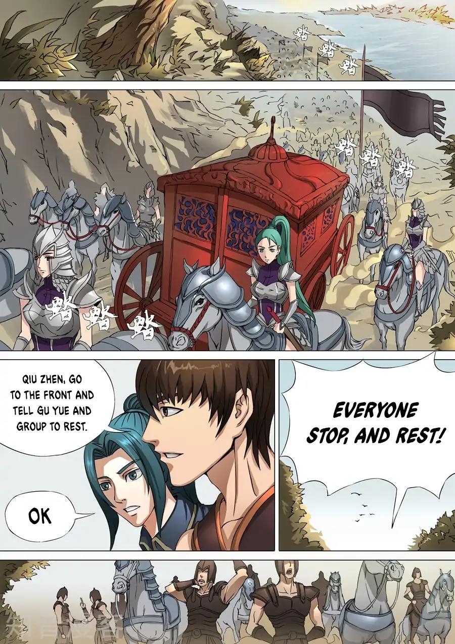 Tang Yin Zai Yi Jie Chapter 73 page 3 - Chapter 73