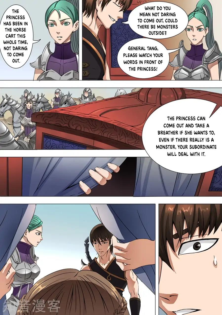 Tang Yin Zai Yi Jie Chapter 73 page 5 - Chapter 73