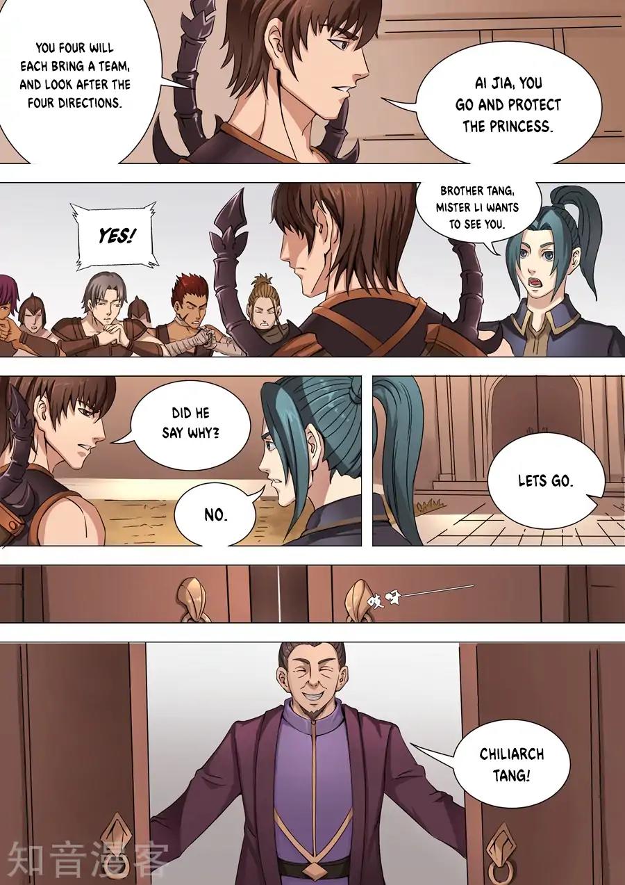 Tang Yin Zai Yi Jie Chapter 75 page 4 - Chapter 75