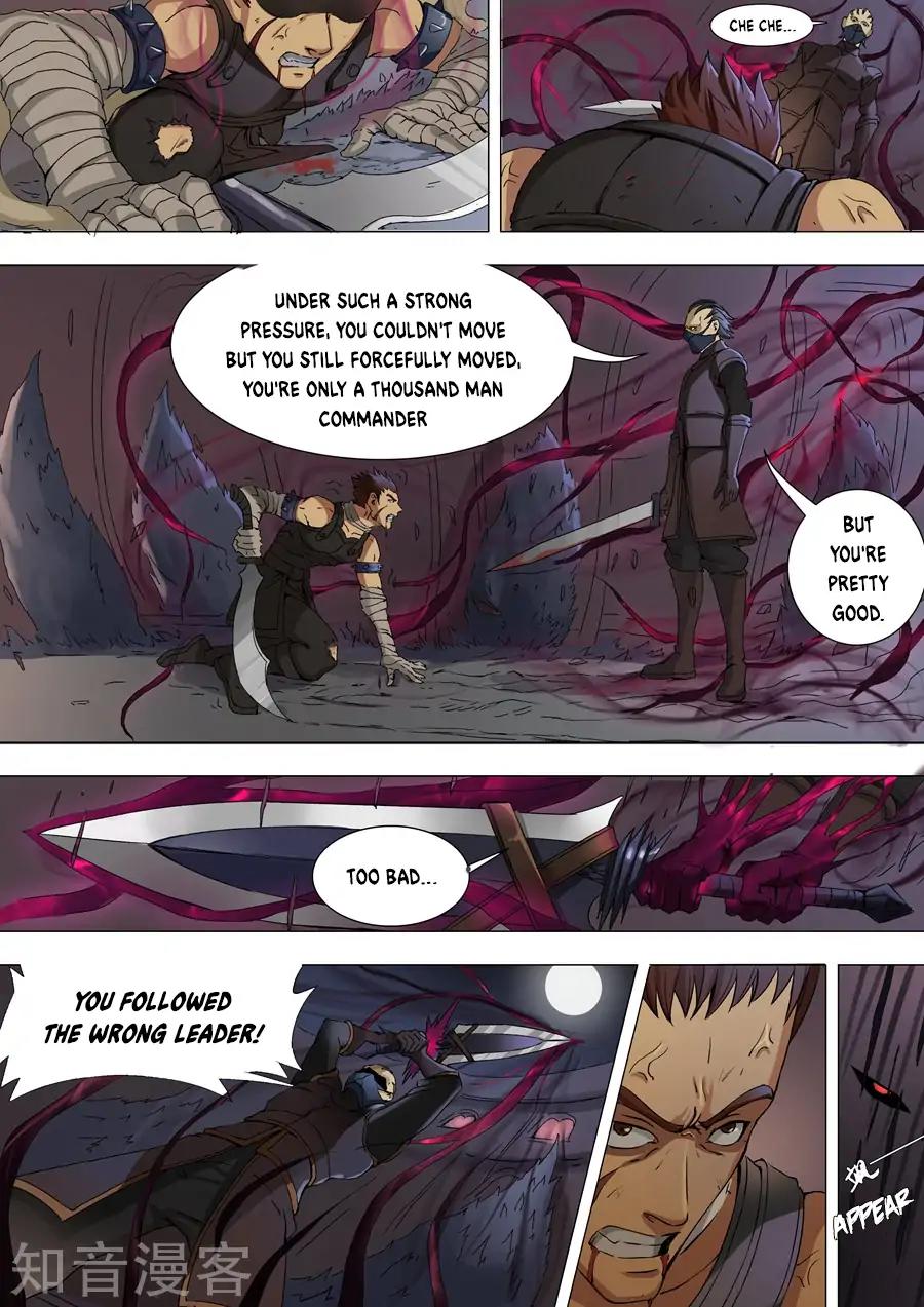 Tang Yin Zai Yi Jie Chapter 76 page 8 - Chapter 76
