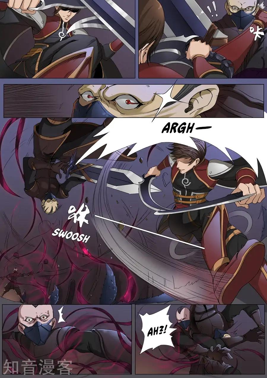 Tang Yin Zai Yi Jie Chapter 77 page 2 - Chapter 77