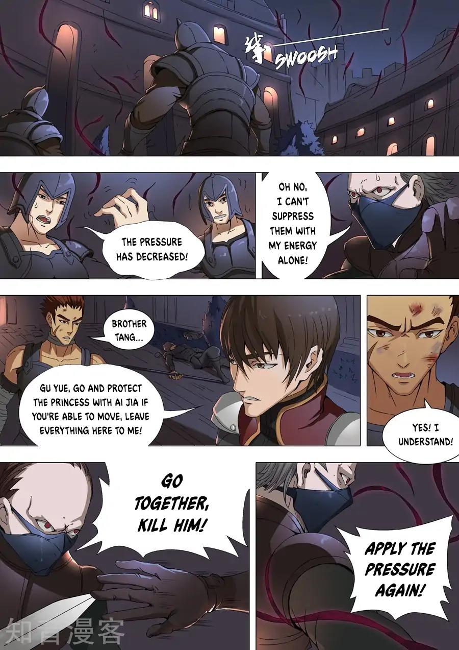 Tang Yin Zai Yi Jie Chapter 77 page 3 - Chapter 77