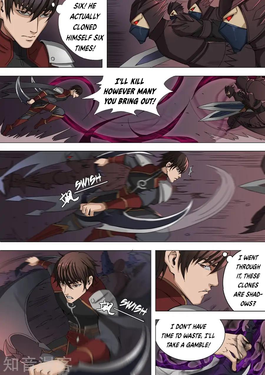 Tang Yin Zai Yi Jie Chapter 77 page 7 - Chapter 77