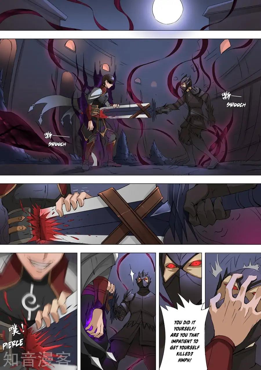 Tang Yin Zai Yi Jie Chapter 78 page 5 - Chapter 78