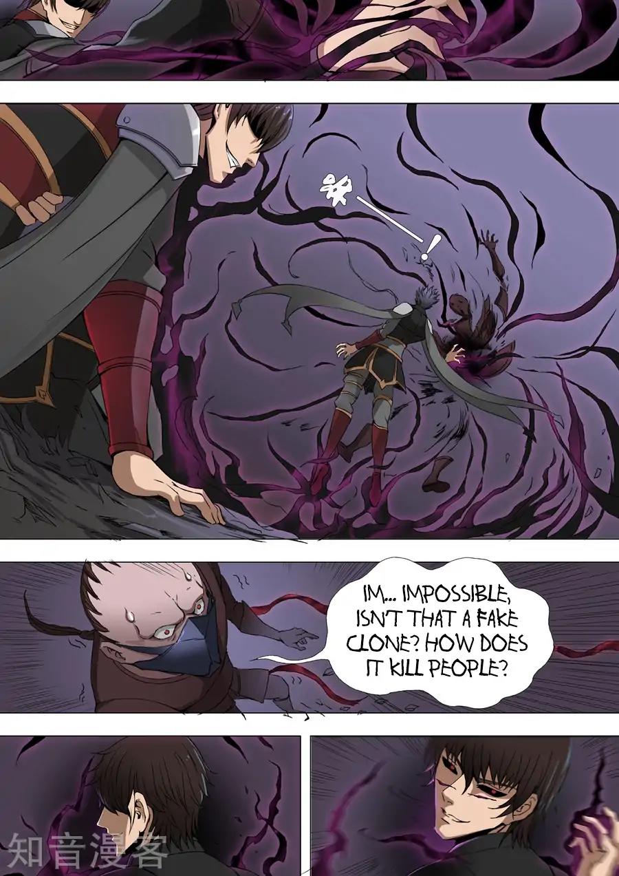 Tang Yin Zai Yi Jie Chapter 79 page 2 - Chapter 79