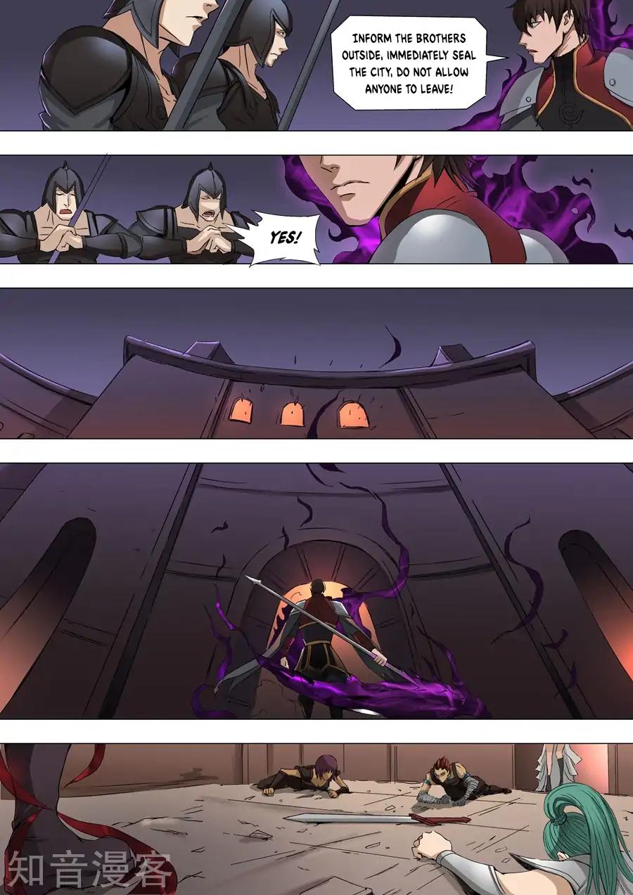 Tang Yin Zai Yi Jie Chapter 79 page 5 - Chapter 79