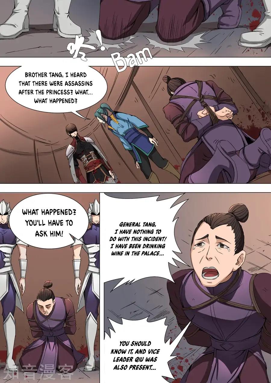 Tang Yin Zai Yi Jie Chapter 81 page 6 - Chapter 81