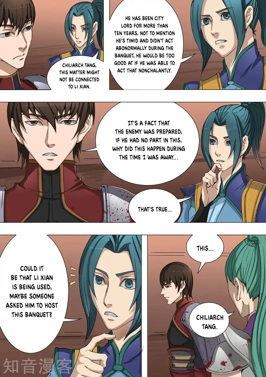 Tang Yin Zai Yi Jie Chapter 81 page 8 - Chapter 81