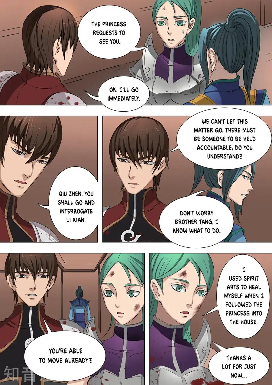 Tang Yin Zai Yi Jie Chapter 81 page 9 - Chapter 81