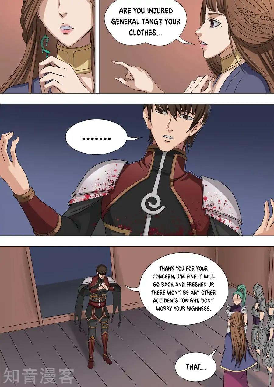Tang Yin Zai Yi Jie Chapter 82 page 3 - Chapter 82