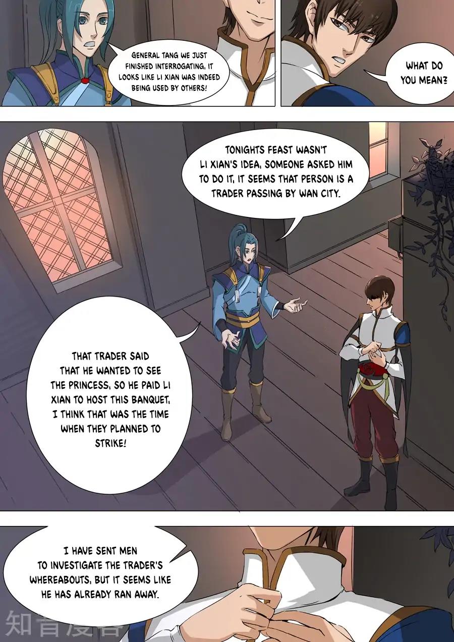Tang Yin Zai Yi Jie Chapter 82 page 6 - Chapter 82