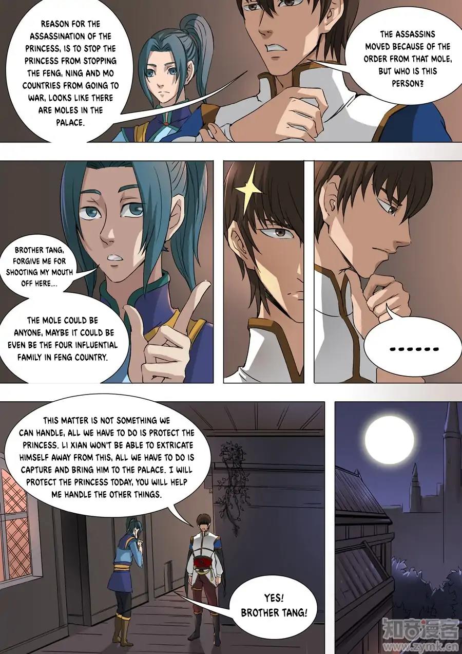 Tang Yin Zai Yi Jie Chapter 82 page 7 - Chapter 82