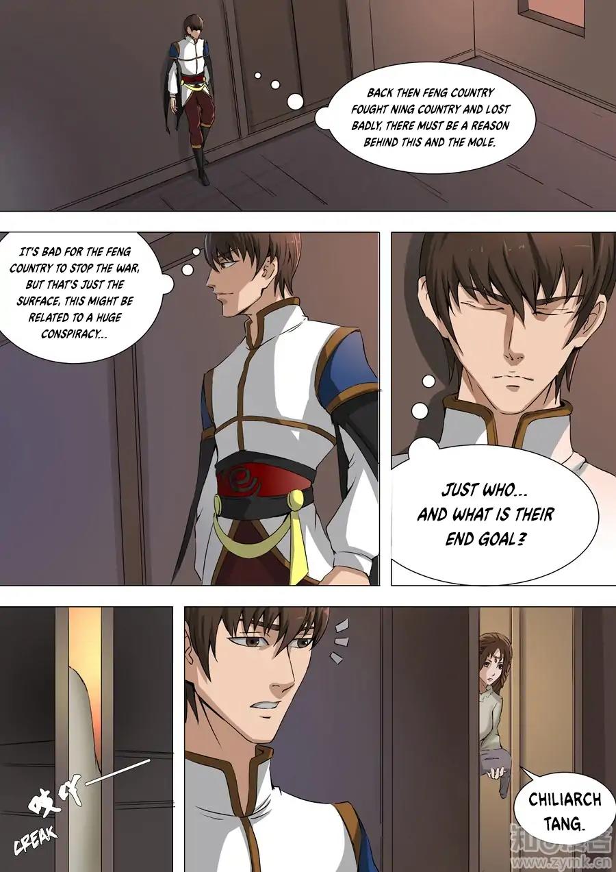 Tang Yin Zai Yi Jie Chapter 82 page 8 - Chapter 82