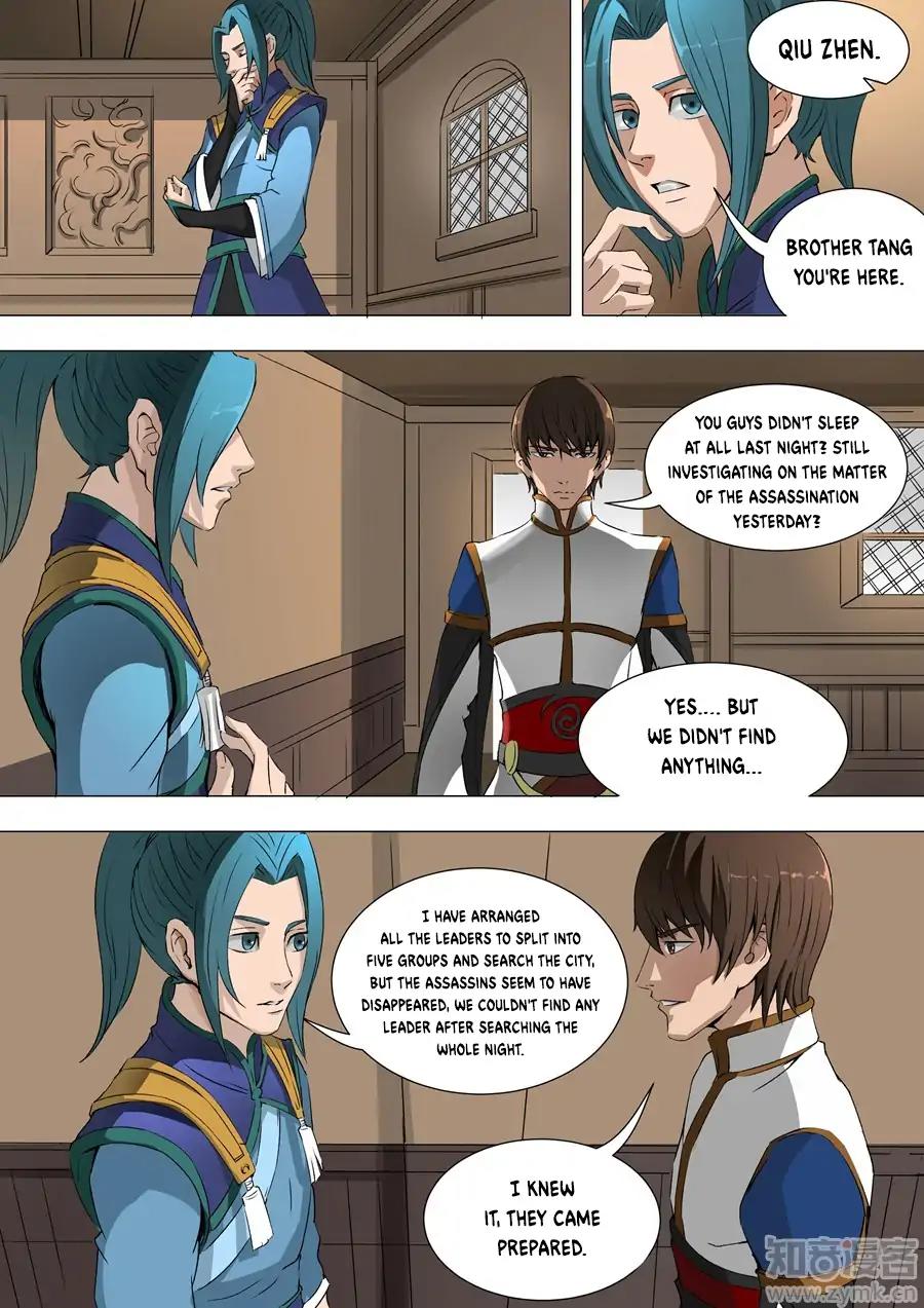 Tang Yin Zai Yi Jie Chapter 83 page 5 - Chapter 83