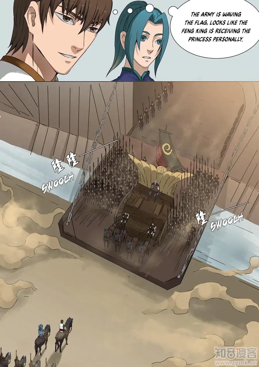 Tang Yin Zai Yi Jie Chapter 83 page 8 - Chapter 83
