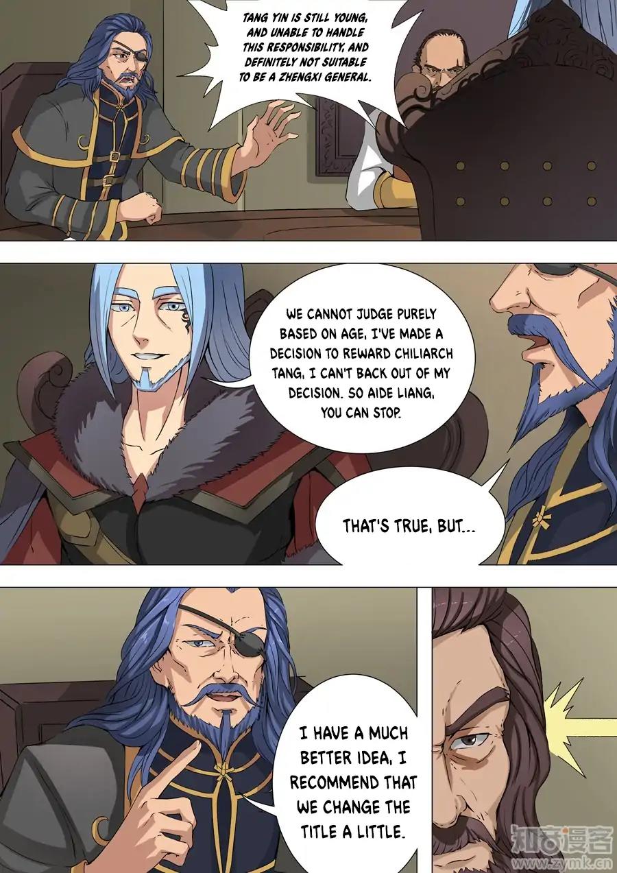 Tang Yin Zai Yi Jie Chapter 85 page 3 - Chapter 85