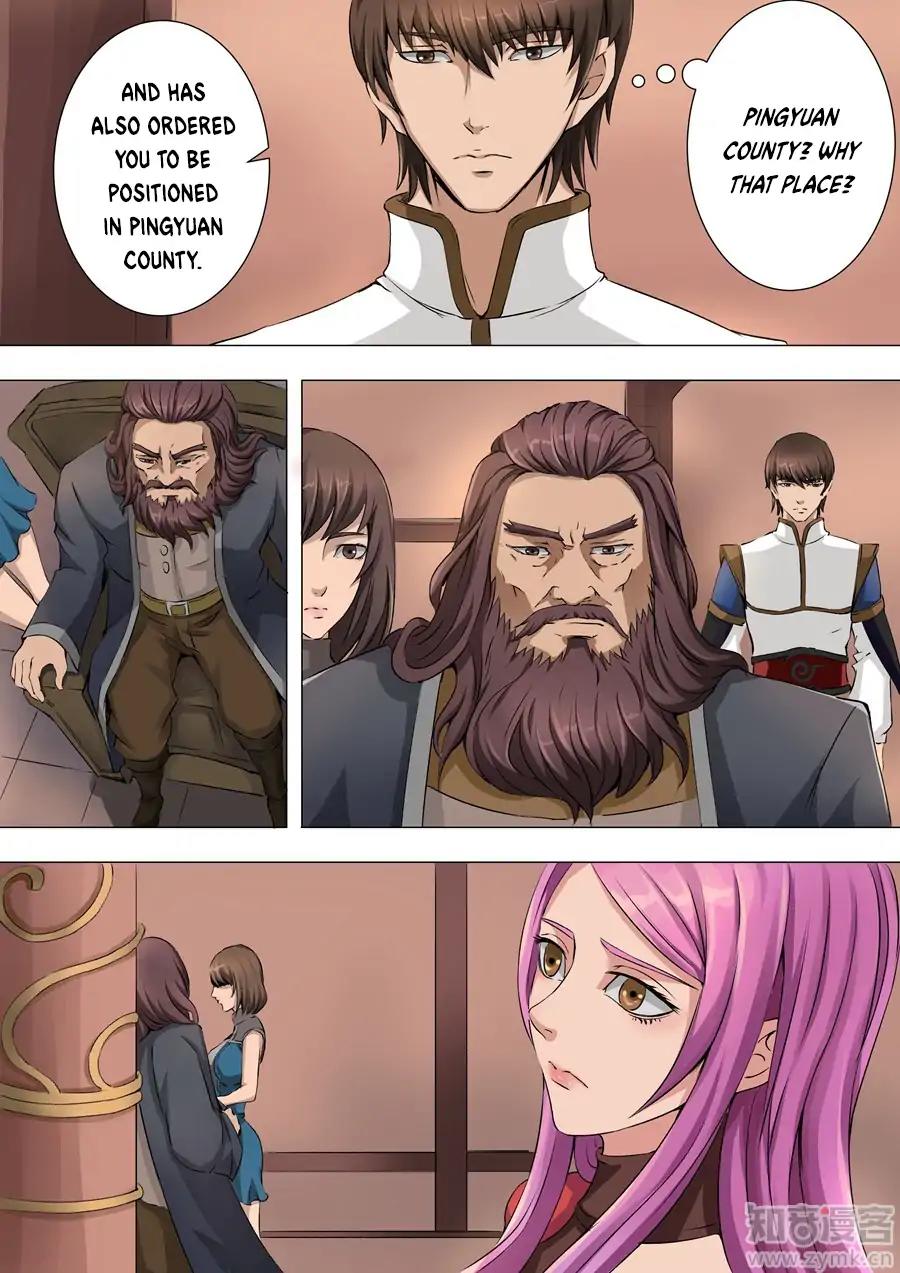 Tang Yin Zai Yi Jie Chapter 86 page 3 - Chapter 86
