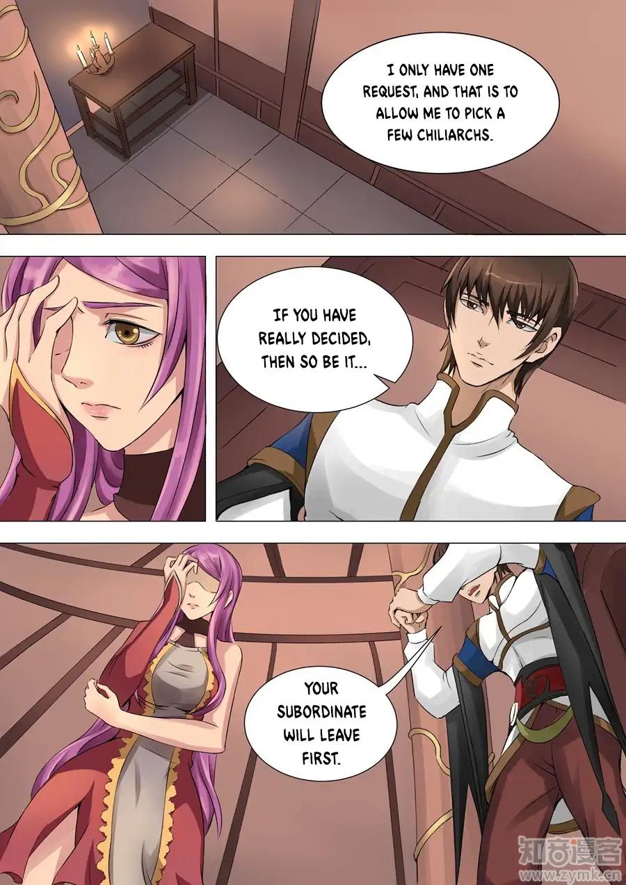 Tang Yin Zai Yi Jie Chapter 86 page 7 - Chapter 86