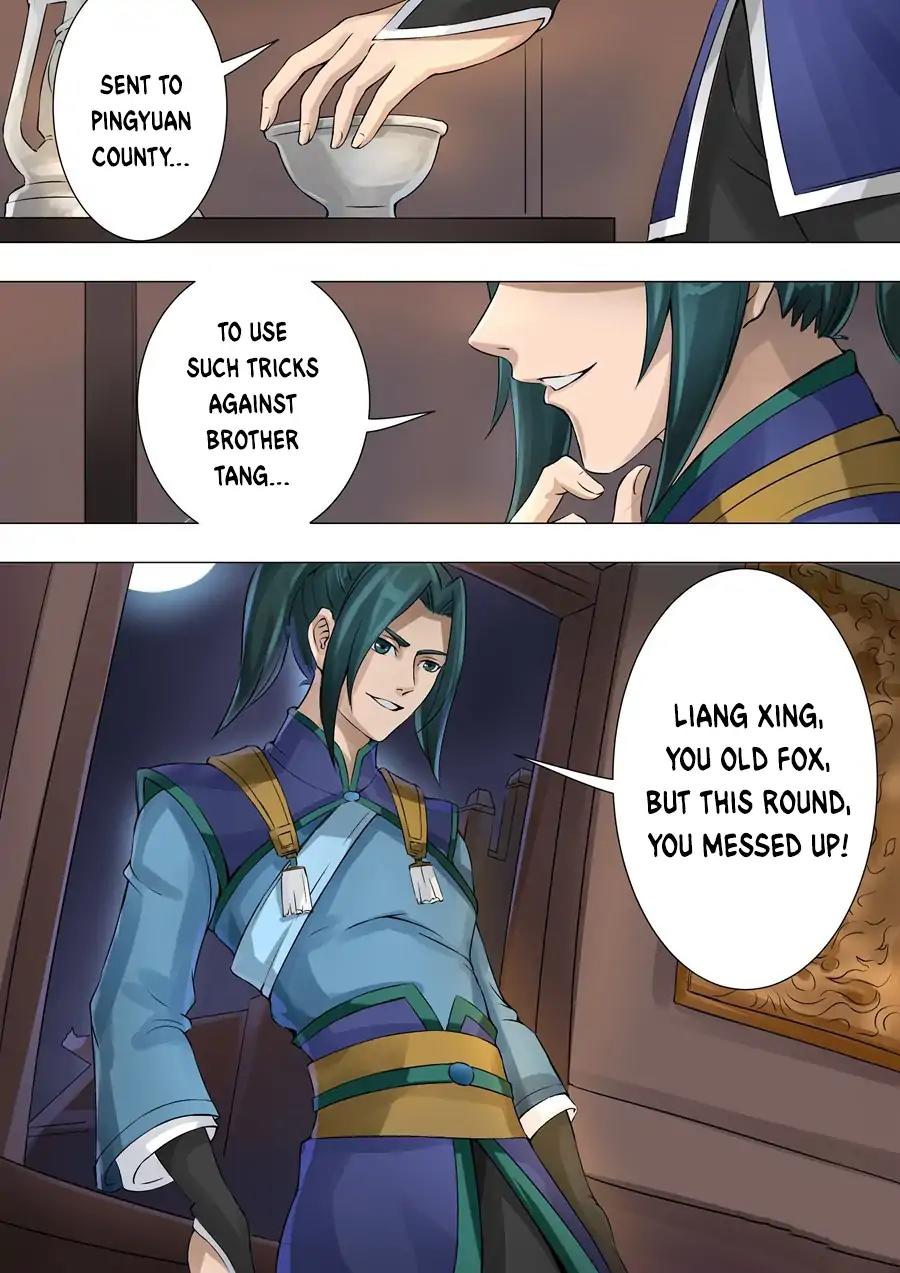Tang Yin Zai Yi Jie Chapter 86 page 9 - Chapter 86
