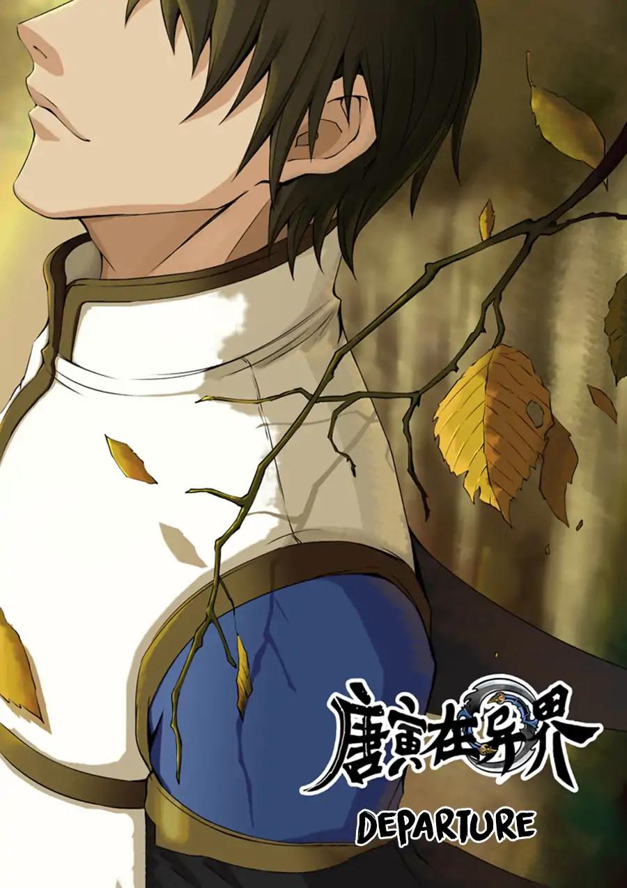 Tang Yin Zai Yi Jie Chapter 87 page 2 - Chapter 87