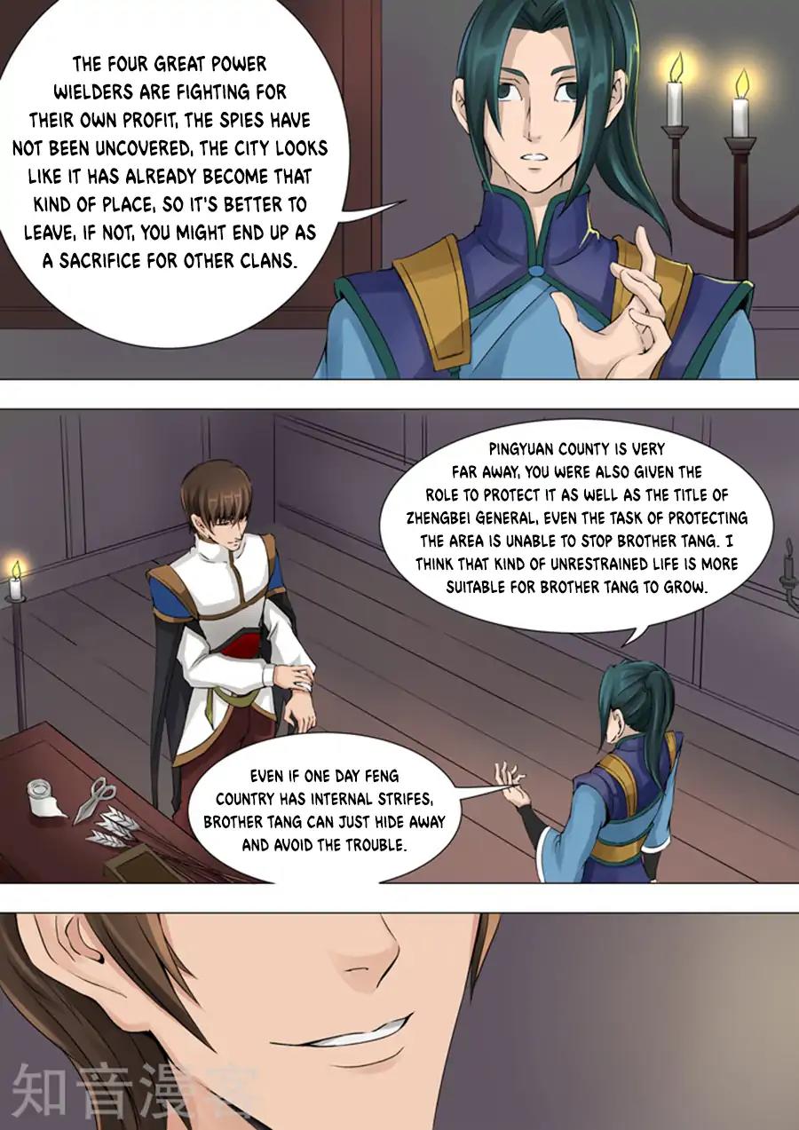 Tang Yin Zai Yi Jie Chapter 87 page 4 - Chapter 87
