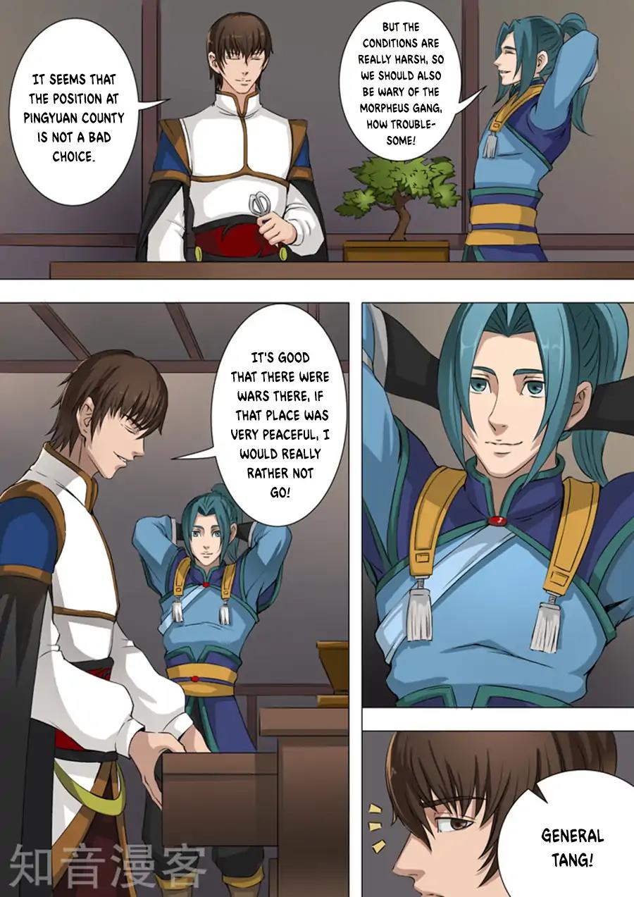 Tang Yin Zai Yi Jie Chapter 87 page 5 - Chapter 87