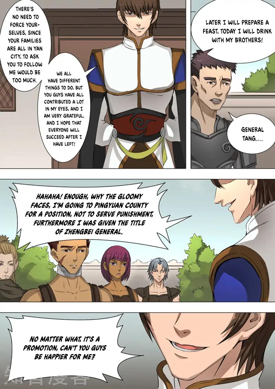 Tang Yin Zai Yi Jie Chapter 87 page 9 - Chapter 87