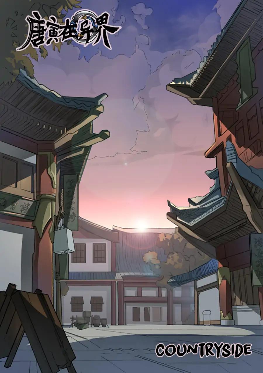 Tang Yin Zai Yi Jie Chapter 90 page 2 - Chapter 90