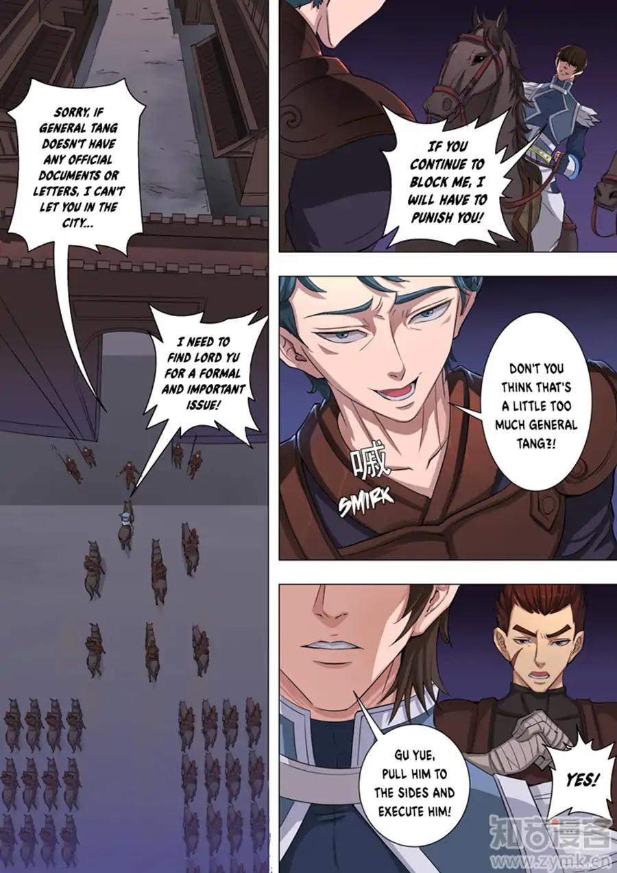Tang Yin Zai Yi Jie Chapter 92 page 3 - Chapter 92