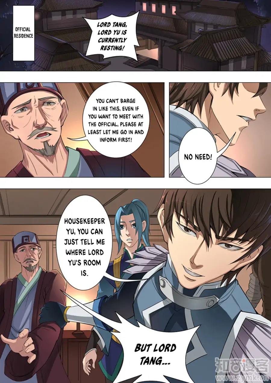 Tang Yin Zai Yi Jie Chapter 92 page 6 - Chapter 92