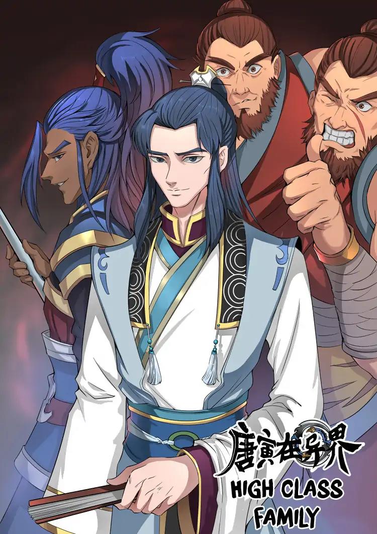 Tang Yin Zai Yi Jie Chapter 93 page 2 - Chapter 93