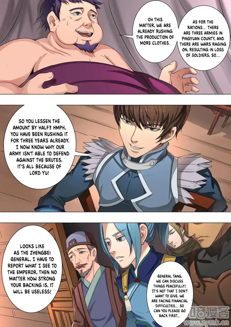 Tang Yin Zai Yi Jie Chapter 93 page 5 - Chapter 93