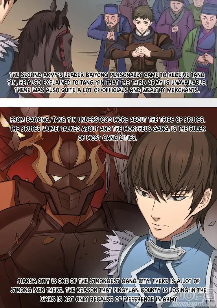 Tang Yin Zai Yi Jie Chapter 94 page 3 - Chapter 94