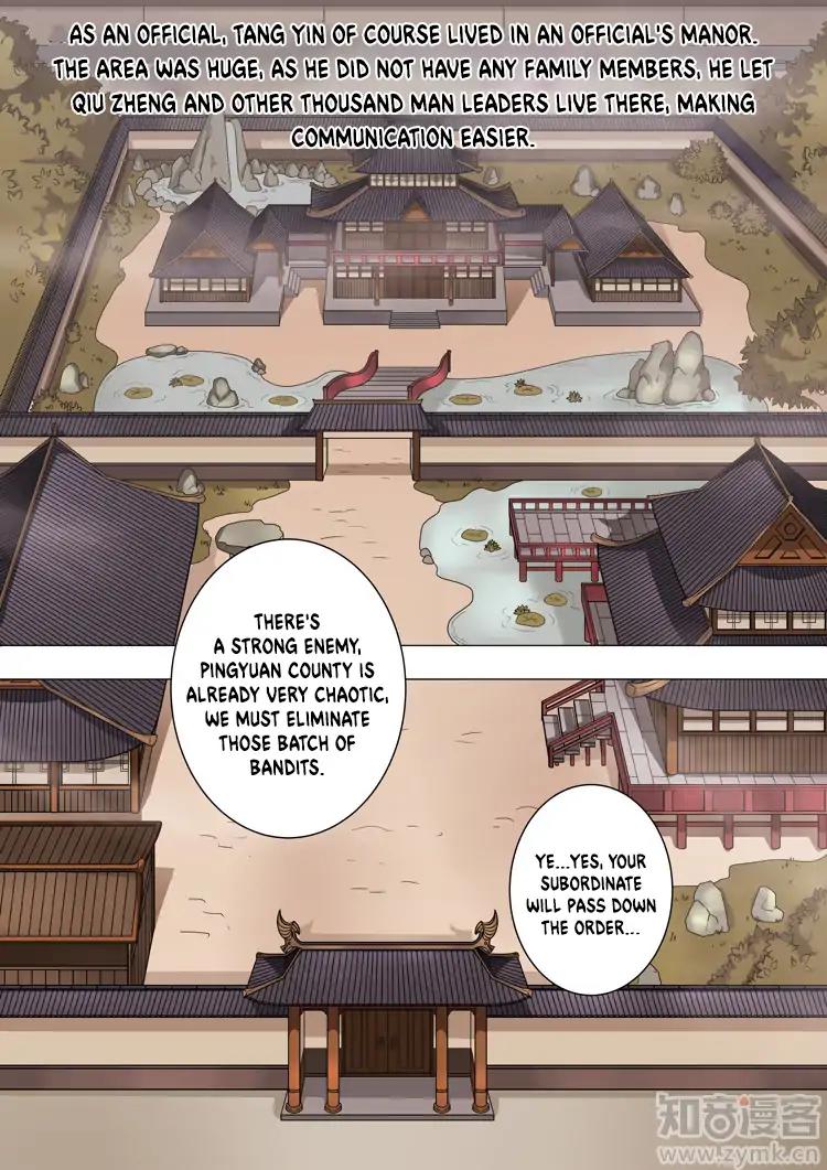 Tang Yin Zai Yi Jie Chapter 94 page 5 - Chapter 94