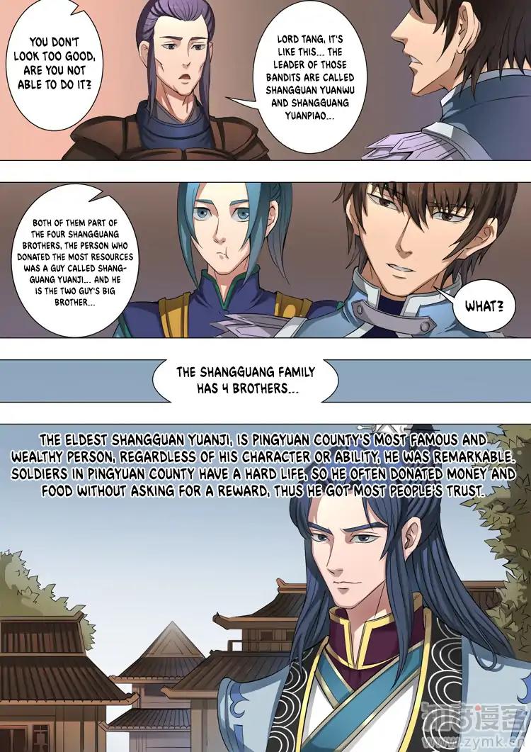 Tang Yin Zai Yi Jie Chapter 94 page 6 - Chapter 94