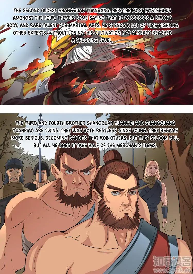Tang Yin Zai Yi Jie Chapter 94 page 7 - Chapter 94