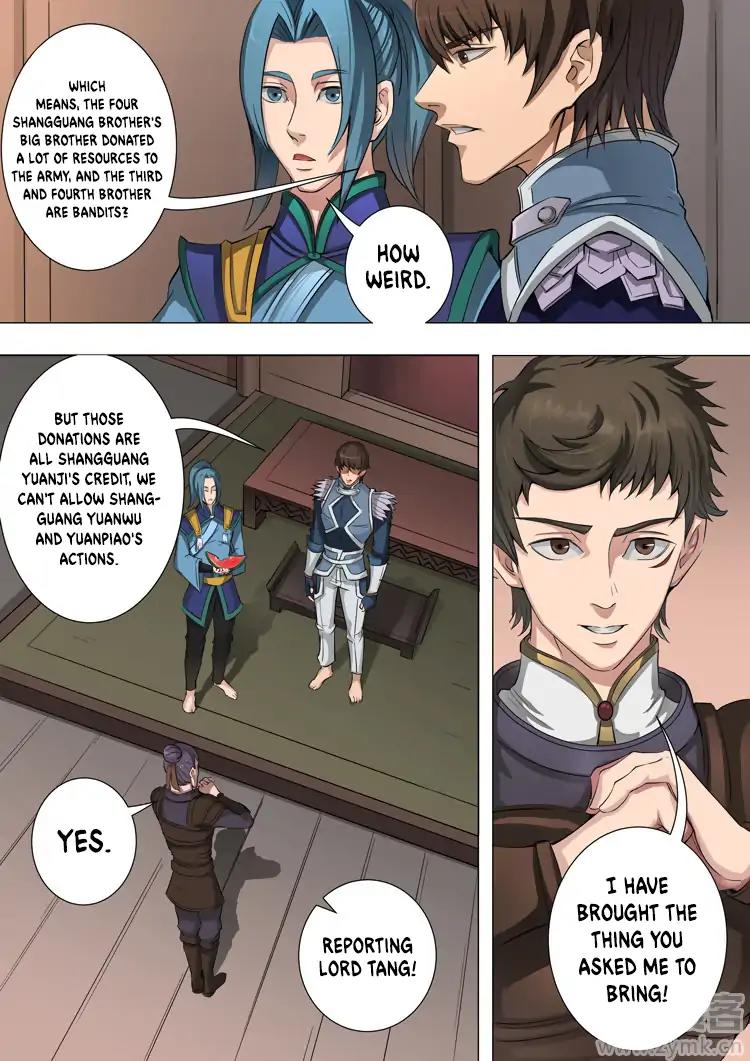 Tang Yin Zai Yi Jie Chapter 94 page 8 - Chapter 94