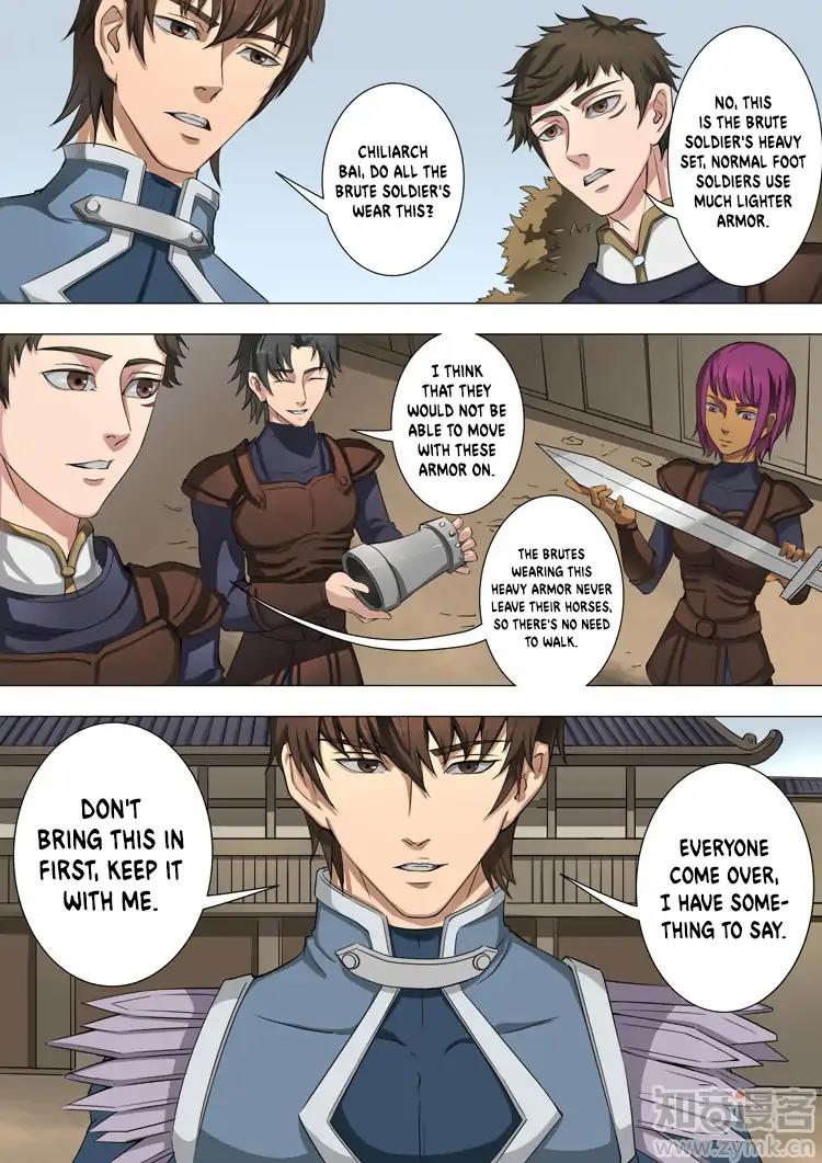 Tang Yin Zai Yi Jie Chapter 95 page 4 - Chapter 95