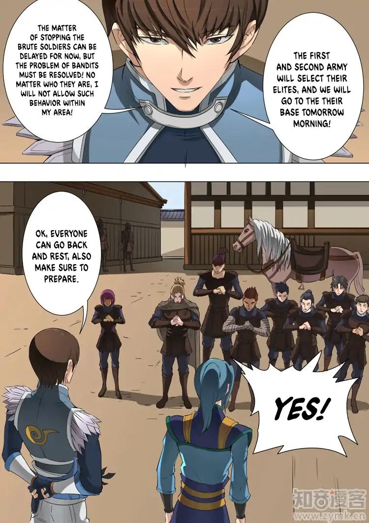 Tang Yin Zai Yi Jie Chapter 95 page 5 - Chapter 95