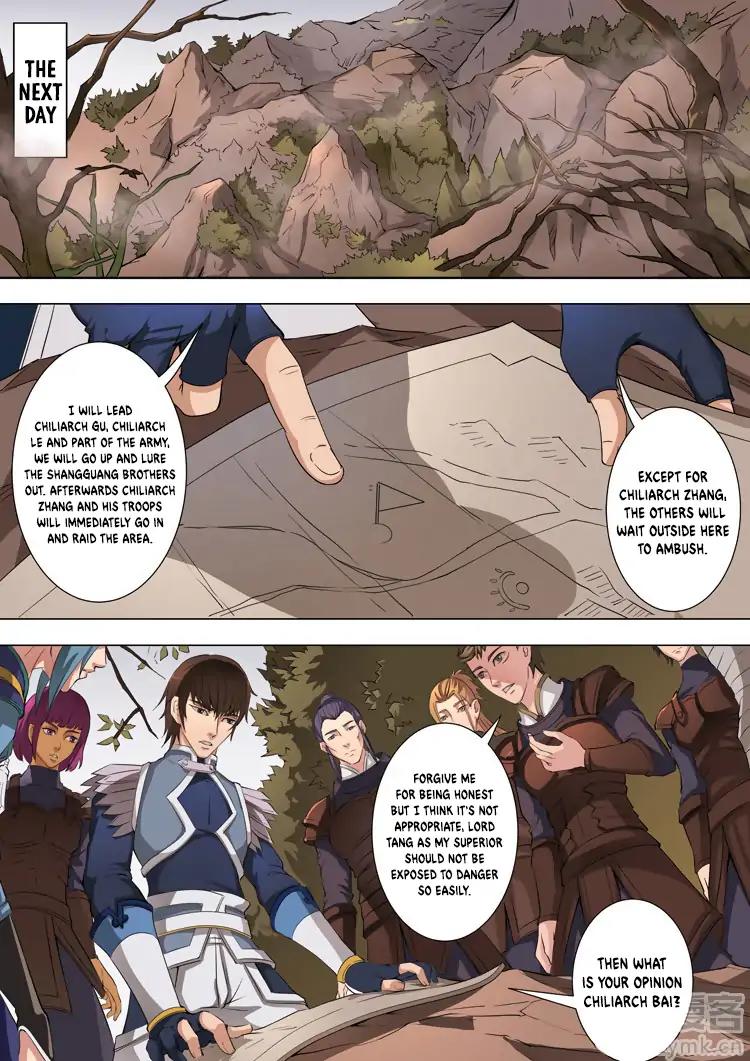 Tang Yin Zai Yi Jie Chapter 95 page 7 - Chapter 95