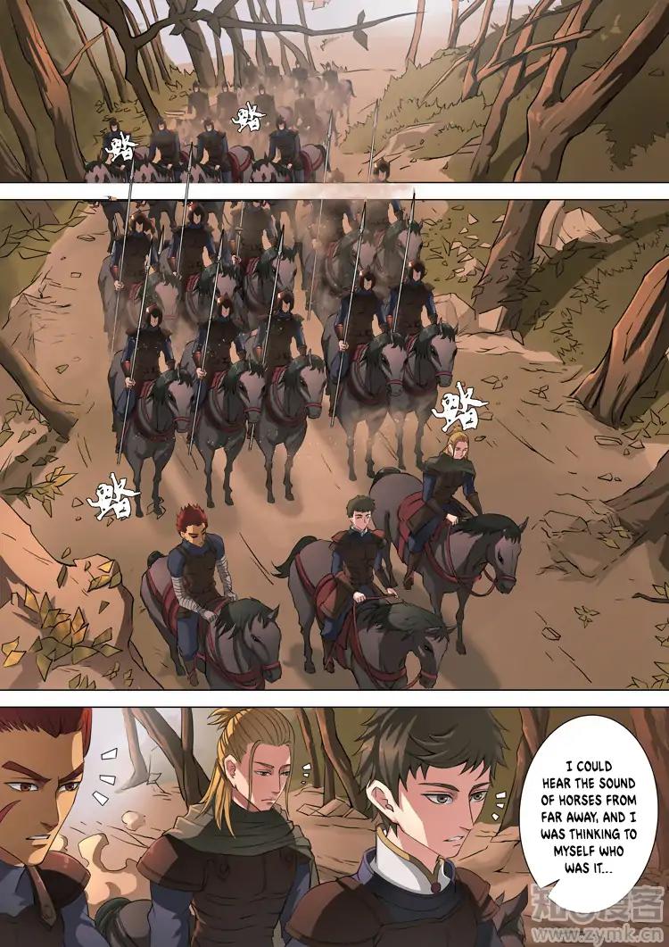 Tang Yin Zai Yi Jie Chapter 96 page 3 - Chapter 96